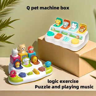 toddler toys,baby toy,Q pet machine box,Early education puzz