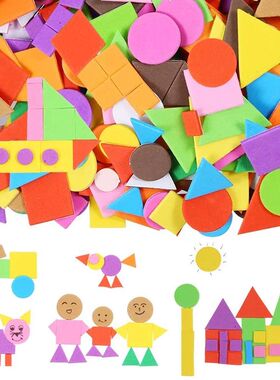400/200pcs Foam Stickers Geometry Puzzle Self-Adhesive EVA S
