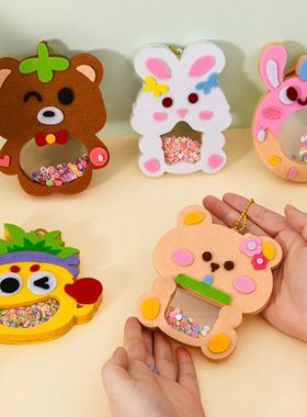 Cartoon Non Woven Shake Pendant DIY Material Kits For Childr