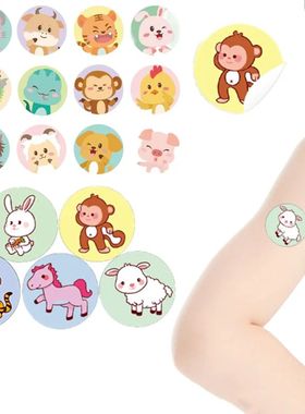 120pcs/set Cartoon Round Band Aid Children Kids Circle Shape