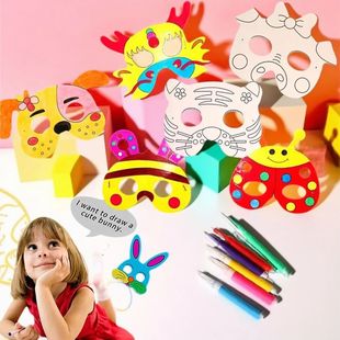 Animal Kinder DIY Toy Mask Painting Cartoon Color Kids Pcs