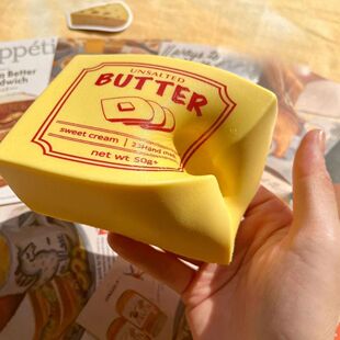 Squishy Simulated Butter Block Squeeze Toy Soft Stress Relie