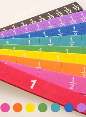 51Pcs Fraction Cubes Math Montessori Math Materials Teaching