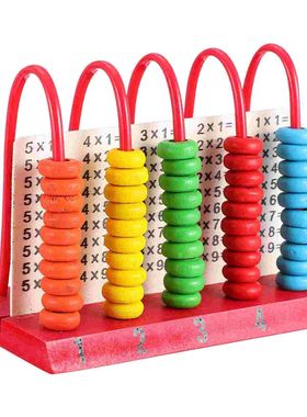 Wooden Educational Toys Counting Beads Creative Calculation