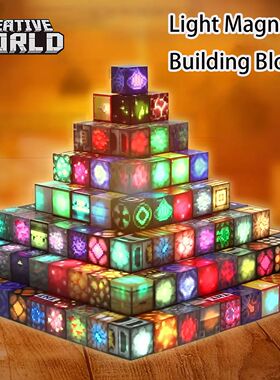 Light Magnetic Building Blocks Mine World Cube Magnet World