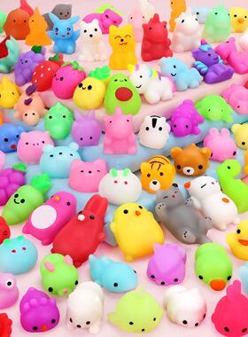 75/150Pc Squishies Mochi Squishy Toys Party Favors for Kids