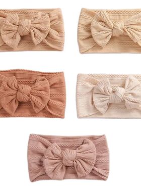 1Pcs born Baby Headband For Girls Elastic Knit Children Turb
