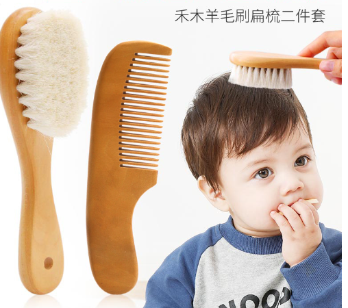 2pcs/Set Baby Hair Brush And Comb Set for Newborn Wood Comb