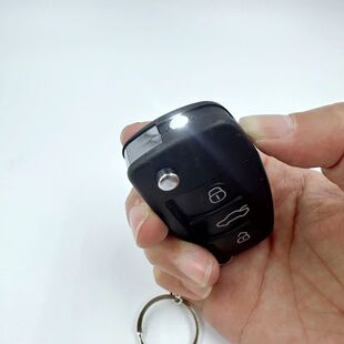 1PC black Electric Shock Car Key Prank Toy - Funny Trick Key