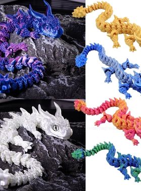 3D Printed Dragon Funny Toys Multi Joint Rotatable Stereosco
