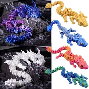 3D Printed Dragon Funny Toys Multi Joint Rotatable Stereosco