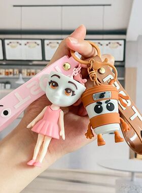 Creative Fun Italian Brainrot Keychain Tralalero Tralala Tun
