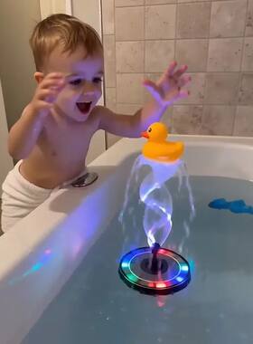 Solar Powered Led Light Up Yellow Rubber Floating Spraying D