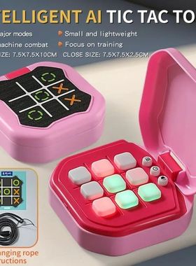 9-IN-1 Montessori Puzzle Table Game Plastic Electronic Compo