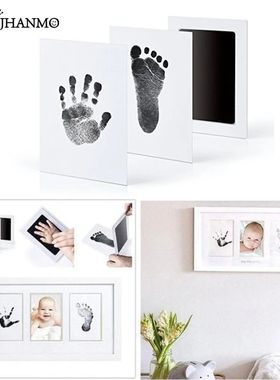 born Baby DIY Hand And Footprint Kit Ink Pads Photo Frame Ha
