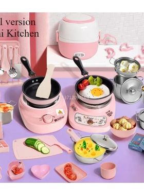 Funny Kitchen Toys Girl  Can Cook  Mini Kitchen Items Real C