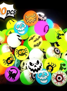 100/10Pcs Halloween Glow in The Dark Bouncing Balls Toy Kids