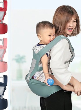 BBL Baby Carrier Baby Sling Ergonomic Infant Multifunctional