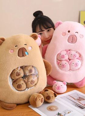 Six Balls Capybara Bag Cartoon t Animal Squishy Mini Dolls P
