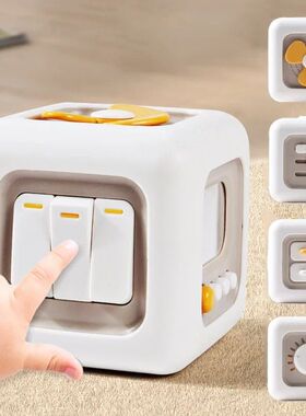 6 in 1 Montessori Cube Toys Sensory Busy Board Baby Practice