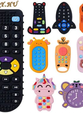 1Pc Baby Silicone Teether Toys Remote Control Shape Teether
