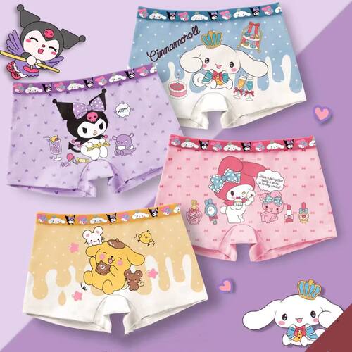 4-Pack Children's Pure Cotton Underwear Boys And Girls Princ