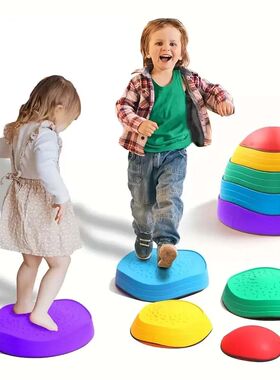 5Pcs/set Balance Stepping Stones Toys Kids Trampling Stone M