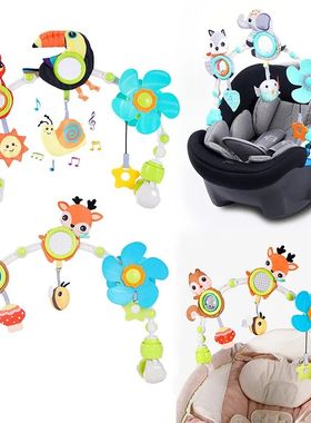 Baby Stroller Arch Toys Musical Rattle Sensory Toy with Teet