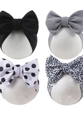 2Pcs/Set Lepoard Flower Pirnt Baby Headbands Fabric Dot Rain