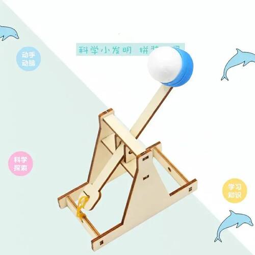 Wooden Catapult Model Kit DIY buchet Educational Science Ass