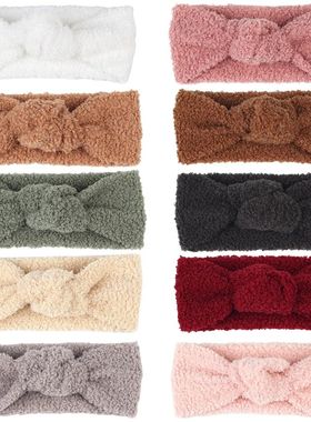 Baby Head Bands Teddy Fabric Headband Girl Hairband Knot Top