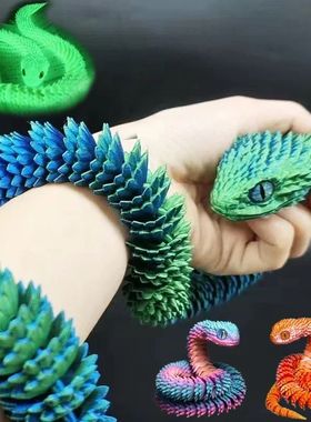 3D Printed Snake Movable Joint Fidget Toy Figurine Simulatio