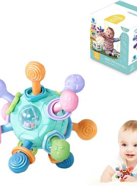 Baby Teething Toys Silicone Ball Shape Design Sensory Toys F