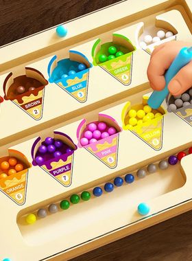 Magnetic Color & Number Maze - Montessori Wooden Learning Co