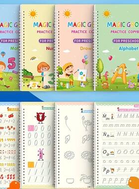 4Pcs Handwriting Workbooks Practice Copybook Magic Reusable
