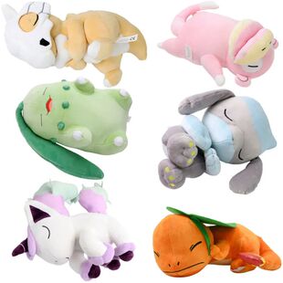 Pokemon Sleeping Cubone Chikorita Slowpoke Lucario Galarian