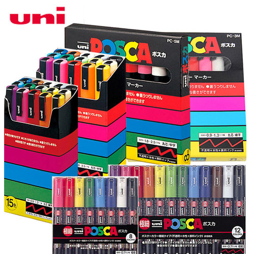 Posca Paint Marker Pens Set PC-1M PC-3M PC-5M 7/8/15