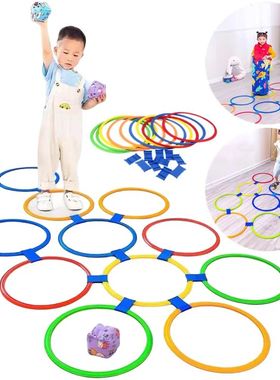 Children Jump Grid Outdoor Game Parent-child Interactive Toy