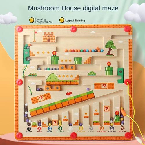 Children Magnetic Color and Number Maze Wooden Puzzle Activi