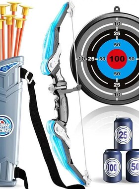 Kids Bow and Arrow Set, LED Light Up Archery Toys Set for Ki