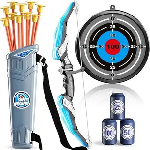 Kids Bow and Arrow Set, LED Light Up Archery Toys Set for Ki