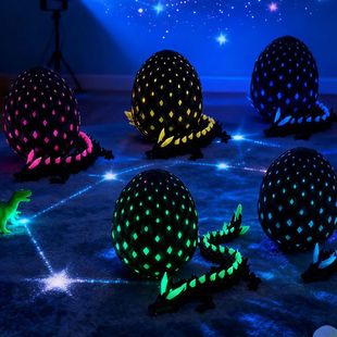 3D Printed Dragon Egg Luminous Dragon Egg Figurine Flexible