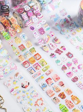 Etori Life 1Roll/Box Instagram Cute Cartoon Animal Guka Tape