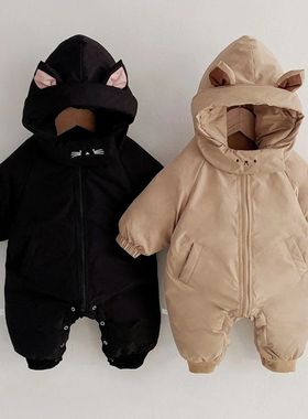 born Baby Boy Girl Jumpsuit Winter Cute Cartoon Hooded Bodys