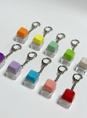 LED Keyboard Key Chain Toy Sss Relief DIY Button Finger Keyb