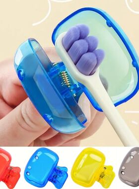 1PCS Travel Toothbrush Head Covers Toothbrush Protector Cap