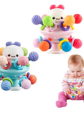Manhattan Atomic Ball Silicone Baby Teether Soft Rubber Gras
