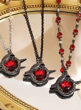 Game Love And Deepspace Sylus Cosplay Phone Chain Grumpy Cro