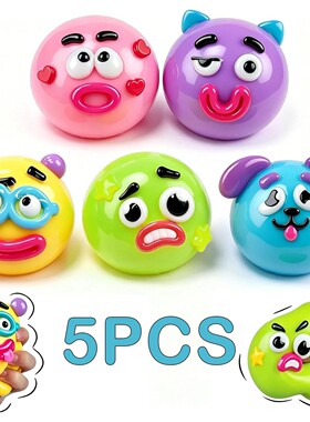 5Pack Smushers Face Squishy Toy Face Swap Squishy Toy Soft T