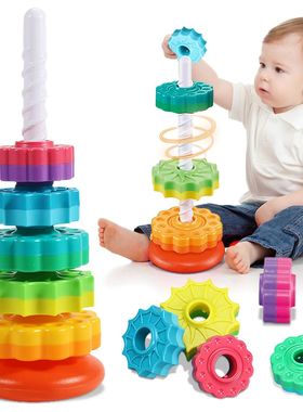 Montessori Rotating Rainbow Tower Baby Stacking Puzzle Toys